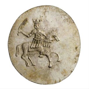 Münze, Denga, 1676 - 1682