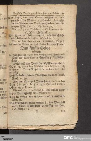 Das fünffte Gebot