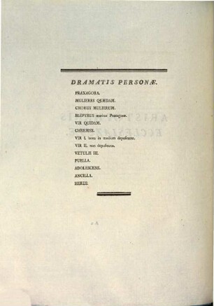 Aristophanis Comoediae : In Latinum Sermonem Conversae, 2