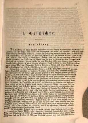 Pierer's Jahrbücher der Wissenschaften, Künste und Gewerbe : Ergänzungswerk zu sämmtlichen Auflagen des Universal-Lexikons. 1. 1865