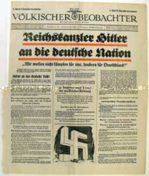 Sonderausgabe der Tageszeitung der NSDAP "Völkischer Beobachter" mit den Ergebnissen der Reichstagswahl 1933