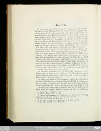 Benī 'Aṭīje