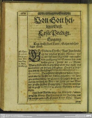 [III.] Von Gott heiligen Geist