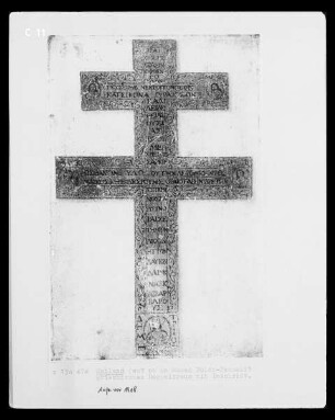 Griechisches Doppelkreuz mit Inschrift