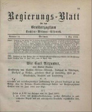 56. Nachtrag zu dem Gesetze über die Gebäude-Brandversicherungs-Anstalt des Großherzogthums Sachsen vom 16. Juni 1881