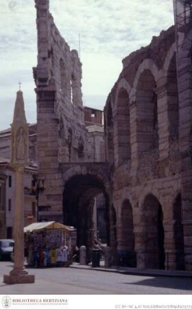 Arena