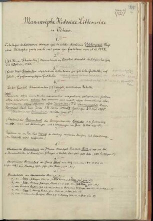 Manuscripta historiae litterariae in octavo