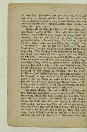 Theseus als Herrscher; sein Tod