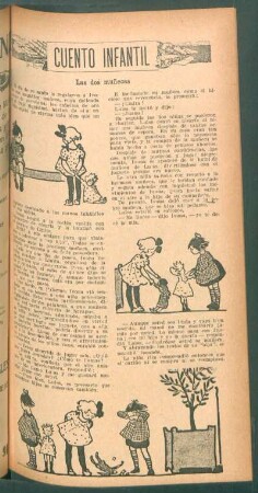 Las dos muñecas : Cuento infantil
