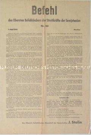 Maueranschlag mit dem Befehl Stalins an alle Bürger der UdSSR zur feierlichen Begehung des 1. Mai 1945 im Zeichen der Niederschlagung Deutschlands