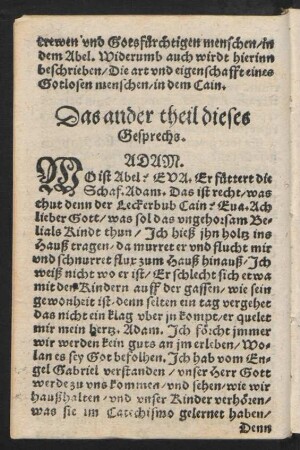 Das ander theil dieses Gesprechs.