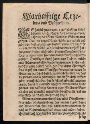 Wahrhafftige Erzelung und Beschreibung.