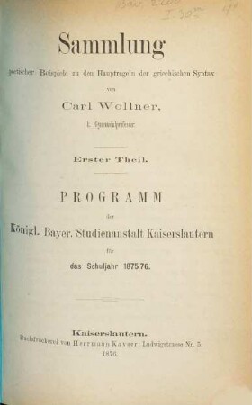 Sammlung poetischer Beispiele zu den Hauptregeln der griechischen Syntax, 1