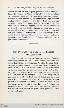 Het leven van Joos van Liere, Schilder van Antwerpen
