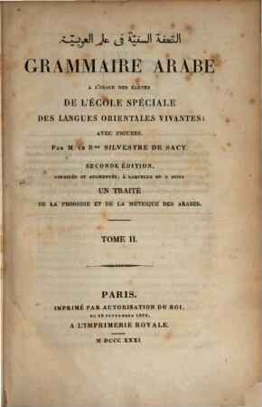 Grammaire arabe : à l'usage des élèves de l'École Spéciale des Langues Orientales Vivantes, 2