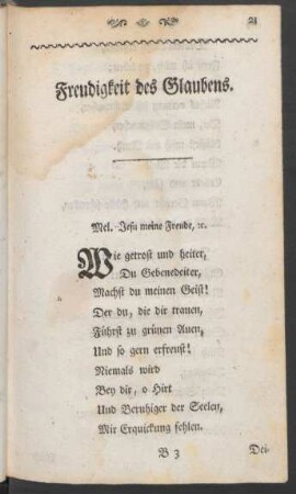 Freudigkeit des Glaubens