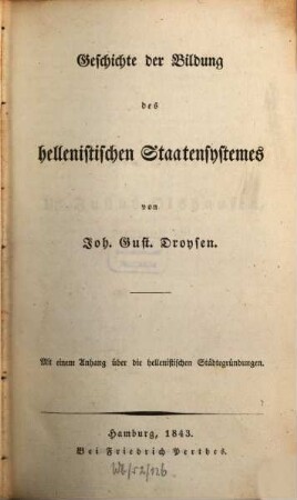 Geschichte des Hellenismus, 2. Geschichte der Bildung des hellenistischen Staatensystems