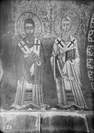 Heiliger Kyprianos und Heiliger Achilleio