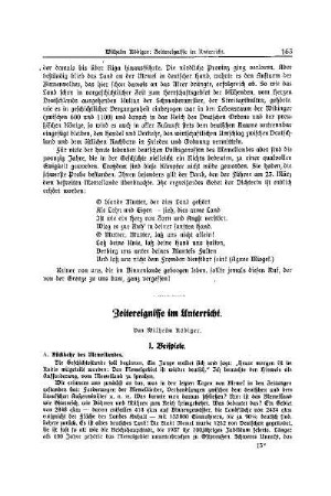 Zeitereignisse im Unterricht
