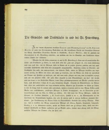 Die Gewächs- und Treibhäuser in und bei St. Petersburg.