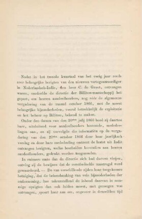 Julij 1867
