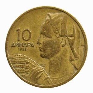 10 Dinar 1955
