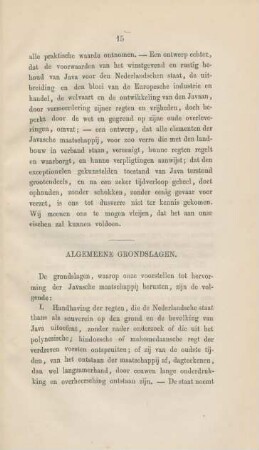 Algemeene grondslagen