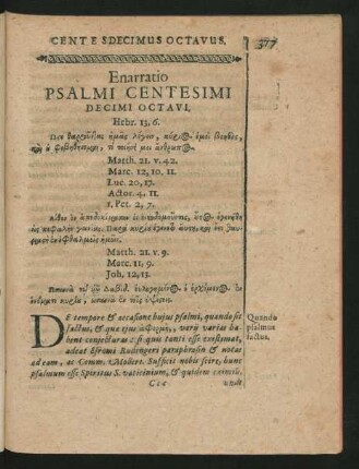 Enarratio Psalmi Centesimi Decimi Octavi.