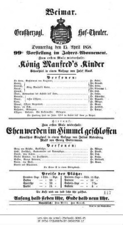 Ehen werden im Himmel geschlossen