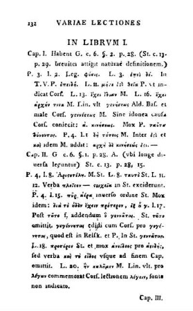 In Librvm I.