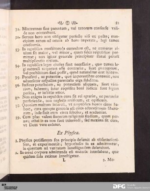 Ex Physica.