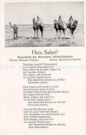 Postkarte mit Liedtext