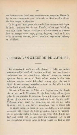 Genezing van zieken bij de Alfoeren