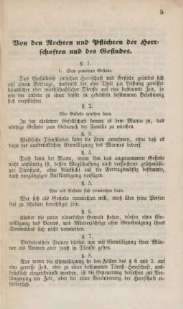 Von den Rechten und Pflichten der Herrschaften und des Gesindes.