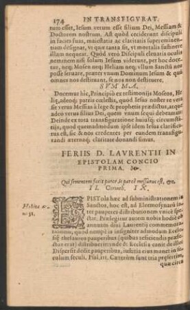Feriis D. Laurentii In Epistolam ...
