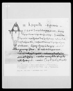 griechisches liturgisches Buch — fol. 144 v: Textseite
