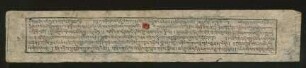 (31) བཅོམ་ལྡན་འདས་དཔལ་རྡོ་རྗེ་འཇིགས་བྱེད་ཆེན་པོའི་དབང་གི་བླ་མ་བརྒྱུད་པ་ལ་གསོལ་བ་འདེབས་པ་བླ་མ་དམ་པའི་ཞལ་སྔ་ནས་ཀྱི་མཛད་པ