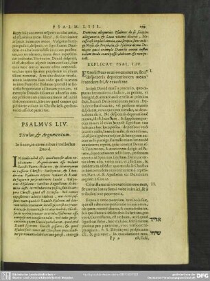 Psalmus LIV