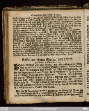 Epistel am vierten Sontage nach Ostern. Jacobi am 1. Capit. v. 17-21.