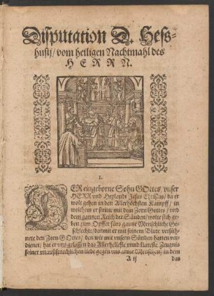 Disputation D. Hesshusii/ vom heiligen Nachtmahl des Herrn.