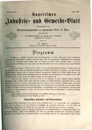 Bayerisches Industrie- und Gewerbeblatt. 1. 1869