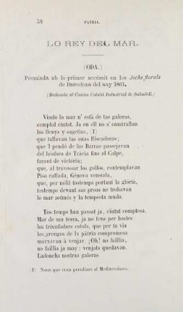 58, Lo rey del mar.