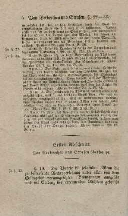Erster Abschnitt. Von Verbrechen und Strafen überhaupt