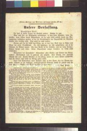 Flugschrift: Unsere Verfassung. Zum Verfassungsentwurf der Regierung von Graf Pfeil. Extrabeilage zur Berliner Zeitungs-Halle, Nr. 84