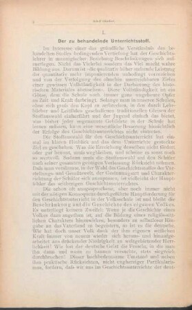 I. Der zu behandelnde Unterrichtsstoff.