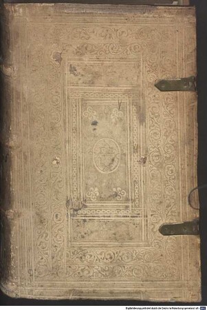 Commentarius de spoliis clericorum