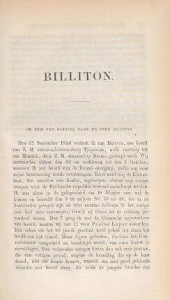 Billiton