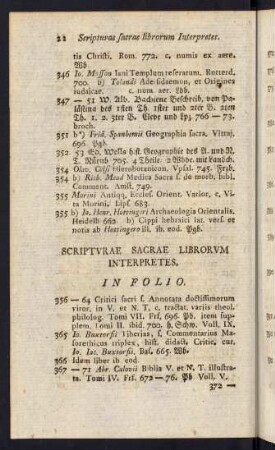Scripturae Sacrae Librorum Interpretes