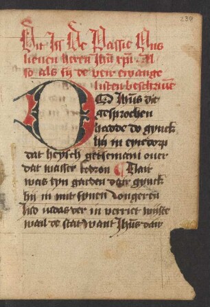 Initiale D, gespalten