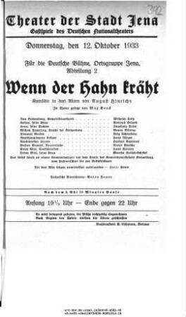 Wenn der Hahn kräht